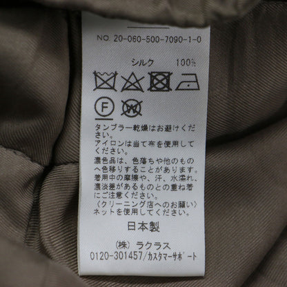 20春夏 サテン マキシスカート / ウエストゴム バックファスナー シルク