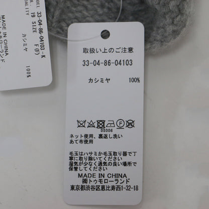 カシミヤ ケーブル編み スヌード / マフラー ニット ローゲージ