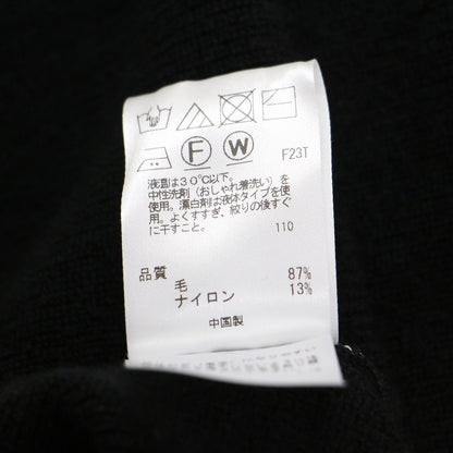 半袖 切替 ニットワンピース / ドレス ロング丈 フリル クルーネック ハイゲージ ウール