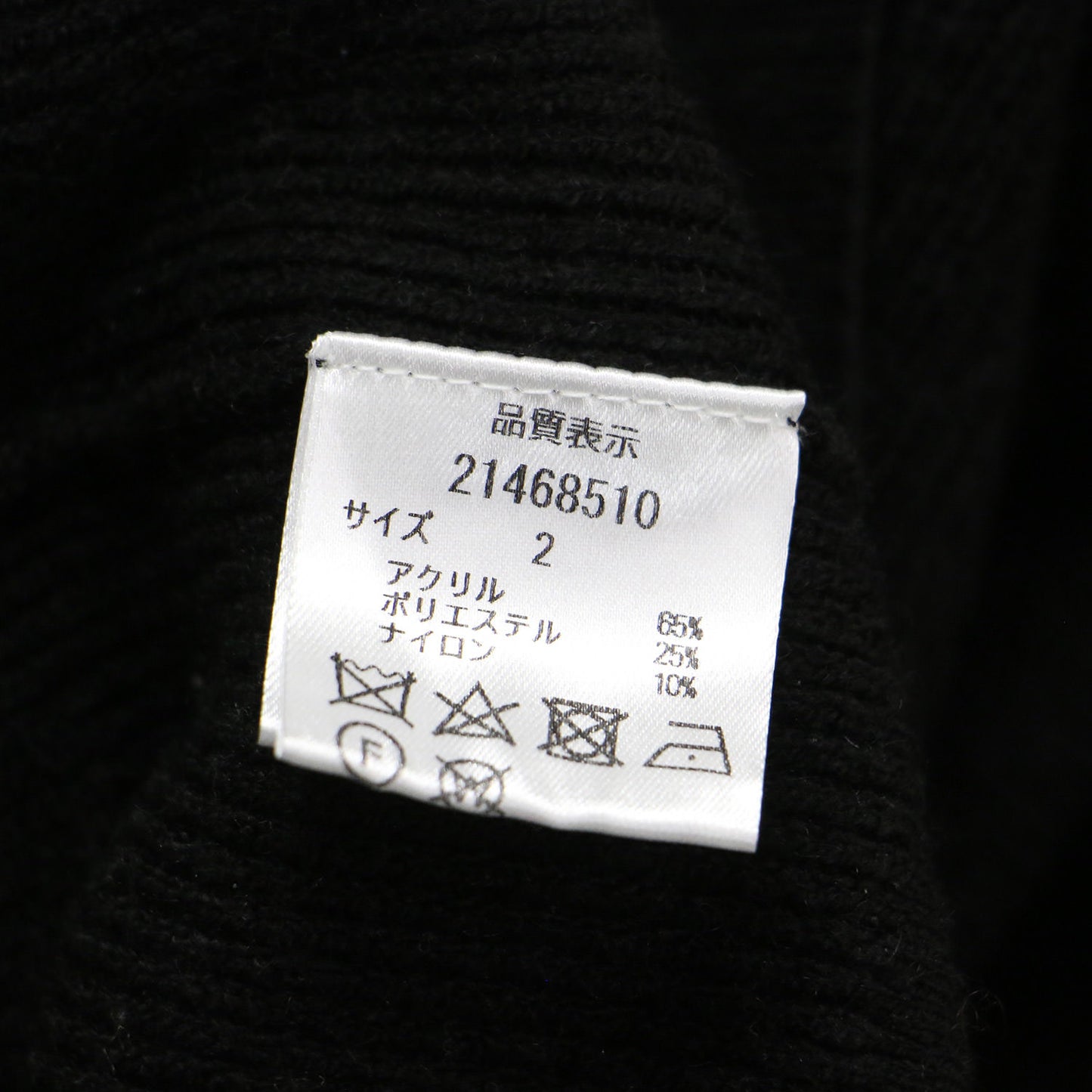 21秋冬 フリルデザイン ニットミニワンピース / ドレス 長袖 ハイネック 切替 ハイゲージ ストレッチ