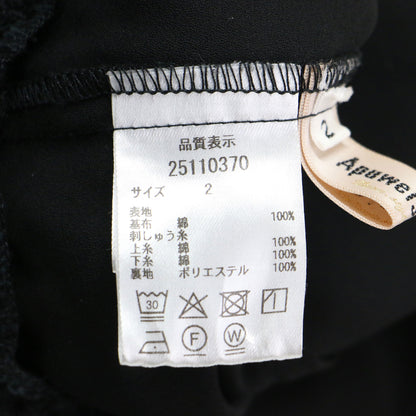 コットン カットワーク レースブラウス / シャツ 長袖 Vネック フリル スカラップ パンチングレース 刺繍 ギャザー