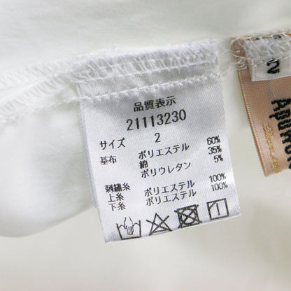 21春夏 ビックカラー 刺繍 ブラウス / プルオーバー 長袖 Vネック フリル Aライン スリット コットン