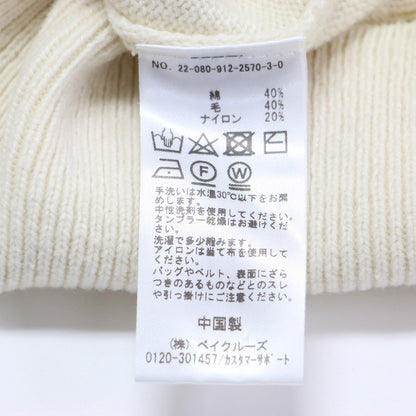 22秋冬 クルーネック ロゴ ニット / LE BATEAU プルオーバー 長袖 オーバーサイズ コットン ウール