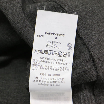 24秋冬 スカート レイヤード パンツ / ストレート センタープレス カーブベルト ラップ ミニスカート スカウザー
