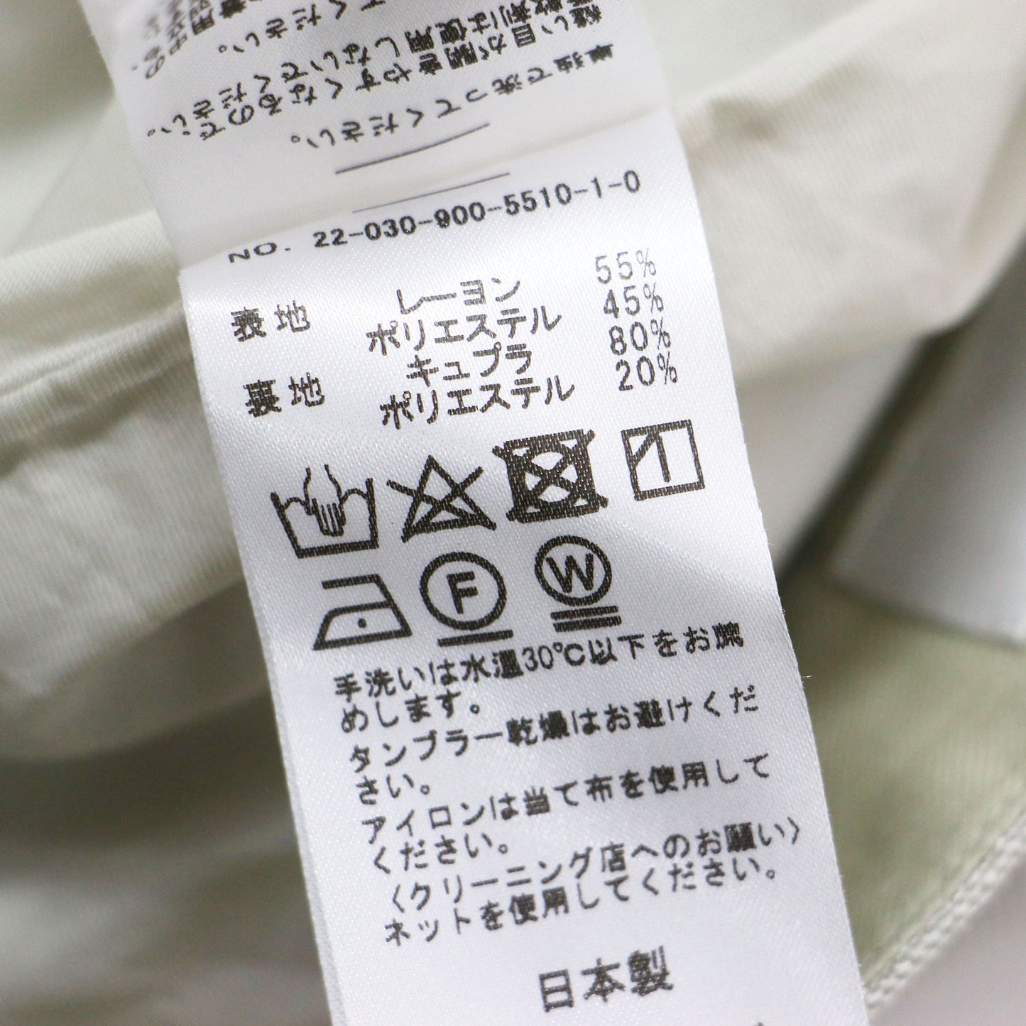 22春夏 レーヨン オックス テーパードパンツ / スラックス ハイウエスト センタープレス タック