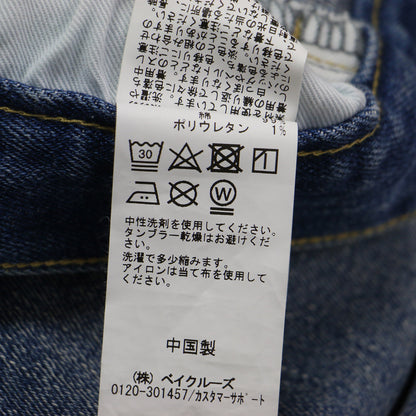 23春夏 5ポケット ストレート デニムパンツ / 5 1/2 LOOSE-STRAIGHT DENIM ローライズ ワイド コットン