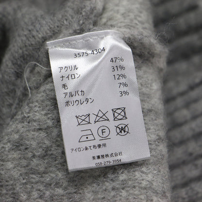 × JOURNAL STANDARD relume 別注 23秋冬 総柄 Vネック カーディガン / ニット 長袖 ワイド ドロップショルダー ウール アルパカ