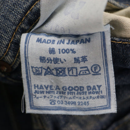 デニム バギーパンツ / ライ麦デニムのバチ比女 ワイド コットン レザー