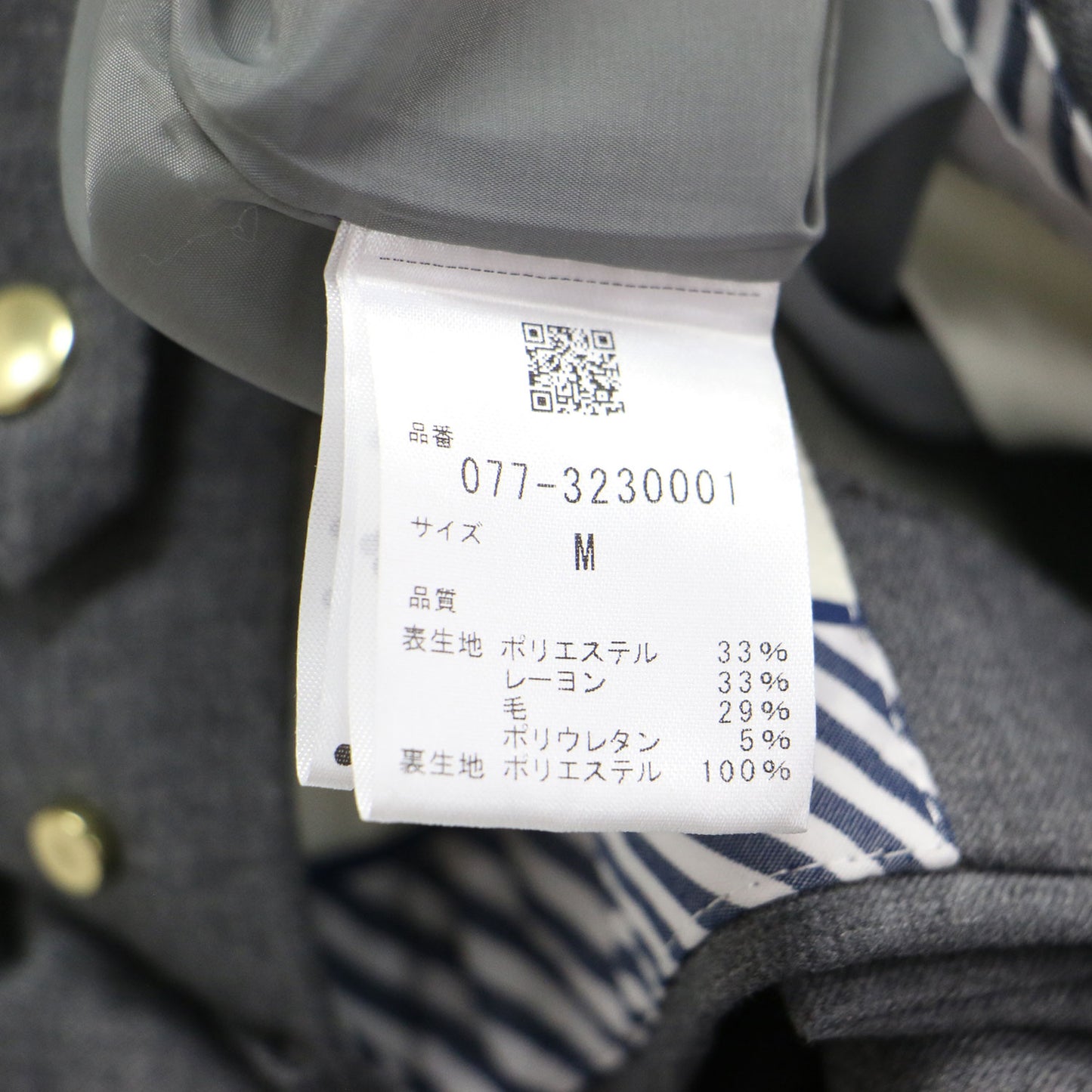 23秋冬 センタープレス セミワイドパンツ / スラックス センタープレス ストレート ウール