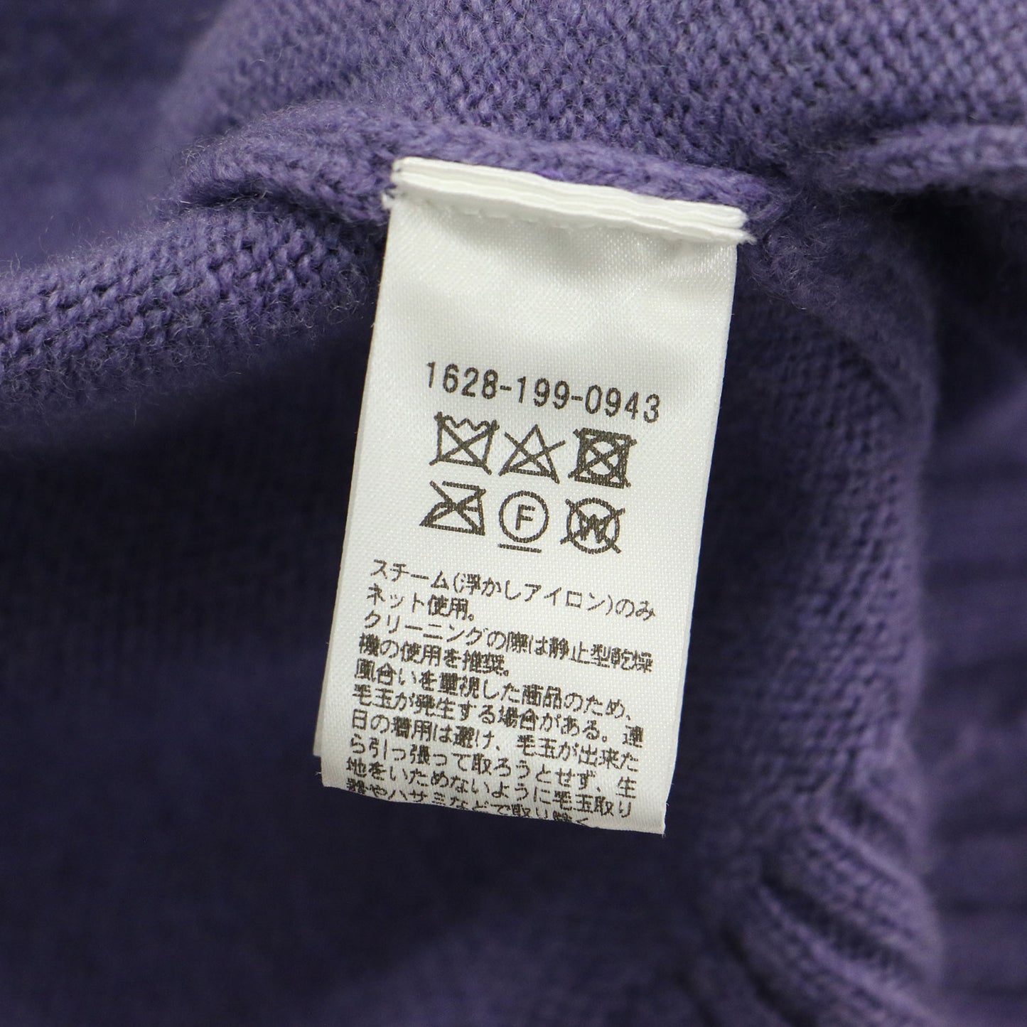 23秋冬 ウール カシミヤ オーバー Vネック カーディガン / ニット 長袖 ミドル丈 ハイゲージ
