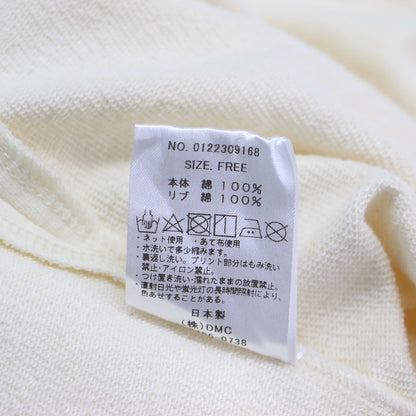 コットン ロゴプリント スウェット / プルオーバー 長袖 ラグラン ワイド スリット