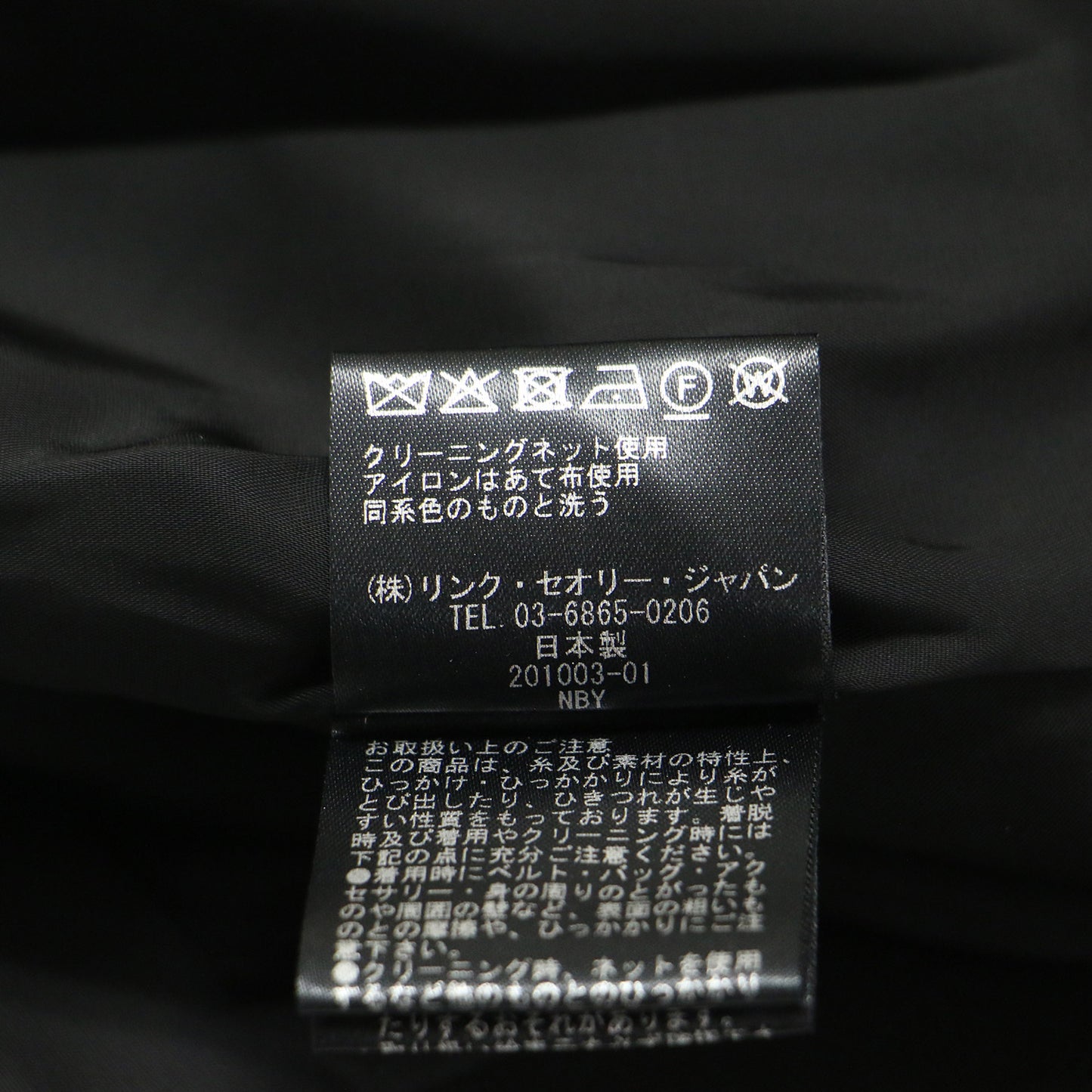 23春夏 ボタンレス コンパクト ジャケット / Classic Crepe Lindrayia B スーツ 長袖 Vネック
