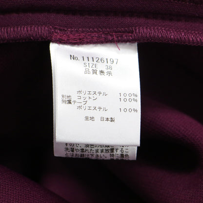 ダンボールニット シャツ ジャケット / アウター ショート丈 長袖 ポケット