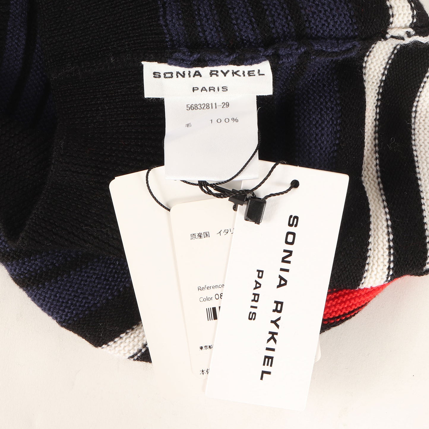 マルチボーダー ニット ベレー帽 / ニットキャップ 帽子 ウール