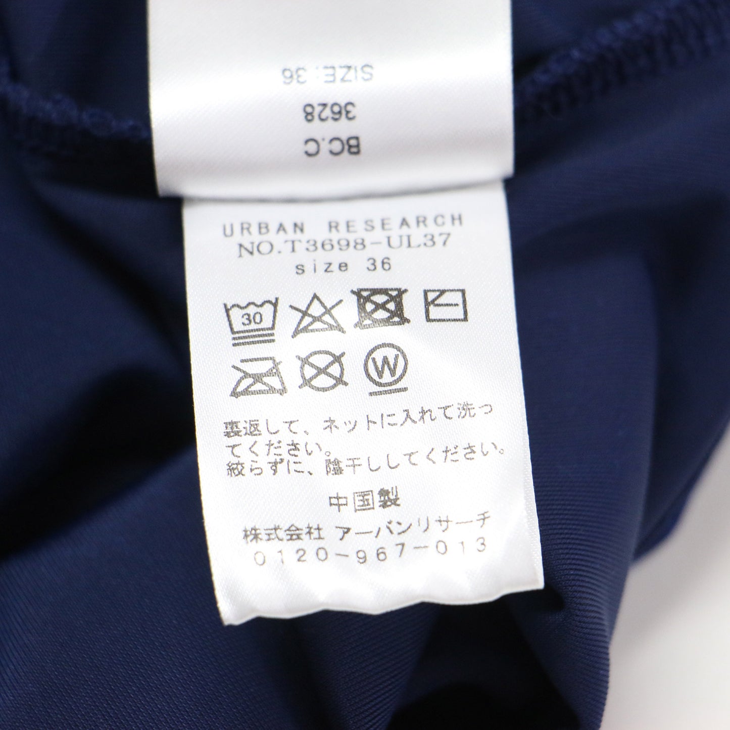 23秋冬 ベルベット ジャージー ブラウス / Velvet Jersey Blouse カットソー Vネック 長袖 ギャザースリーブ