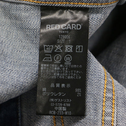 23秋冬 クロスビー デニム ジャケット / Crosby Gジャン ブルゾン ショート丈 コンパクト 長袖 コットン