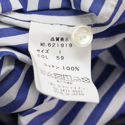 ストライプ ギャザースリーブ シャツ / Stripe Gathered Sleeve Shirt ブラウス 半袖 バンドカラー コットン
