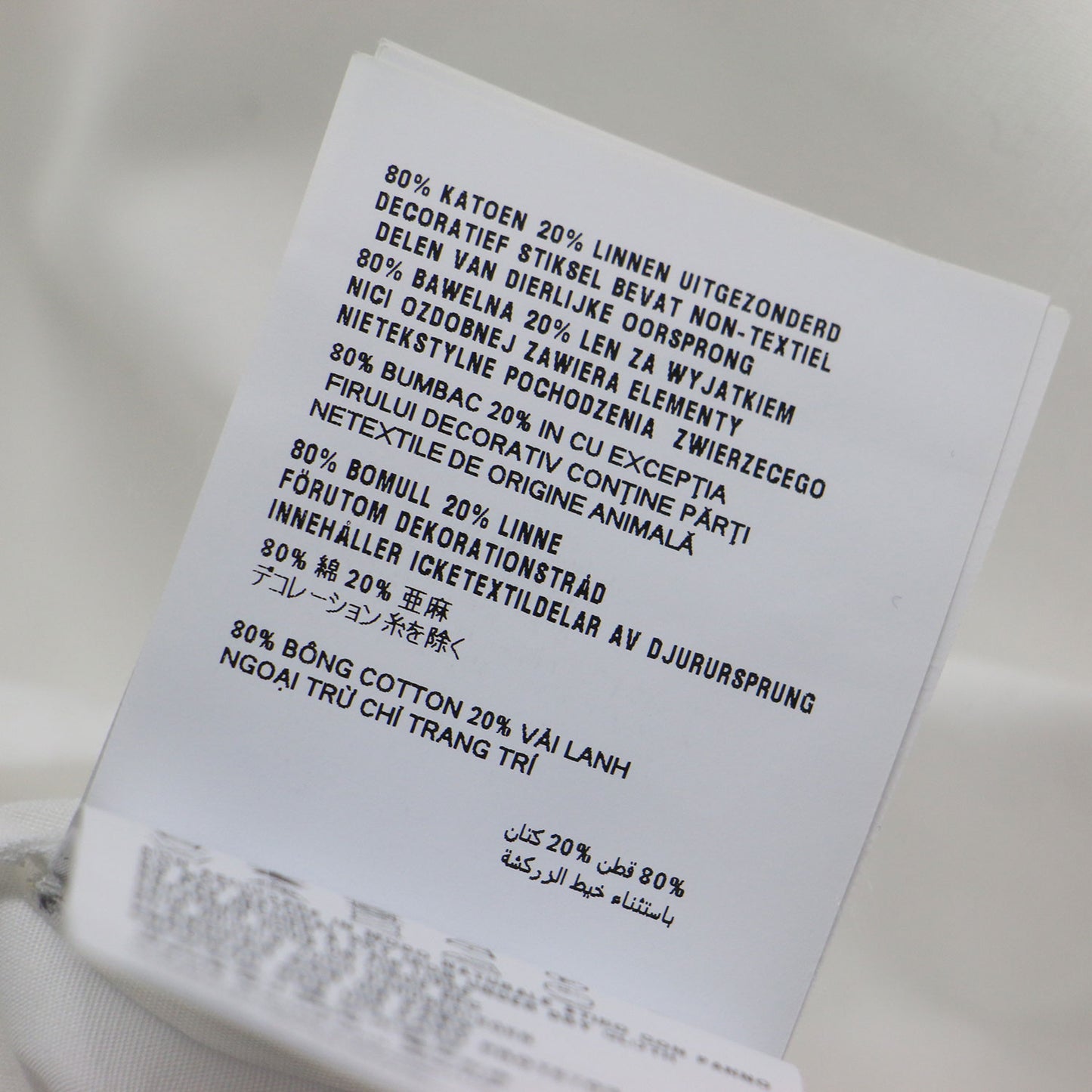 24春夏 スラブ ポプリン シャツ / ブラウス 半袖 丸襟 レース 刺繍 コットン リネン