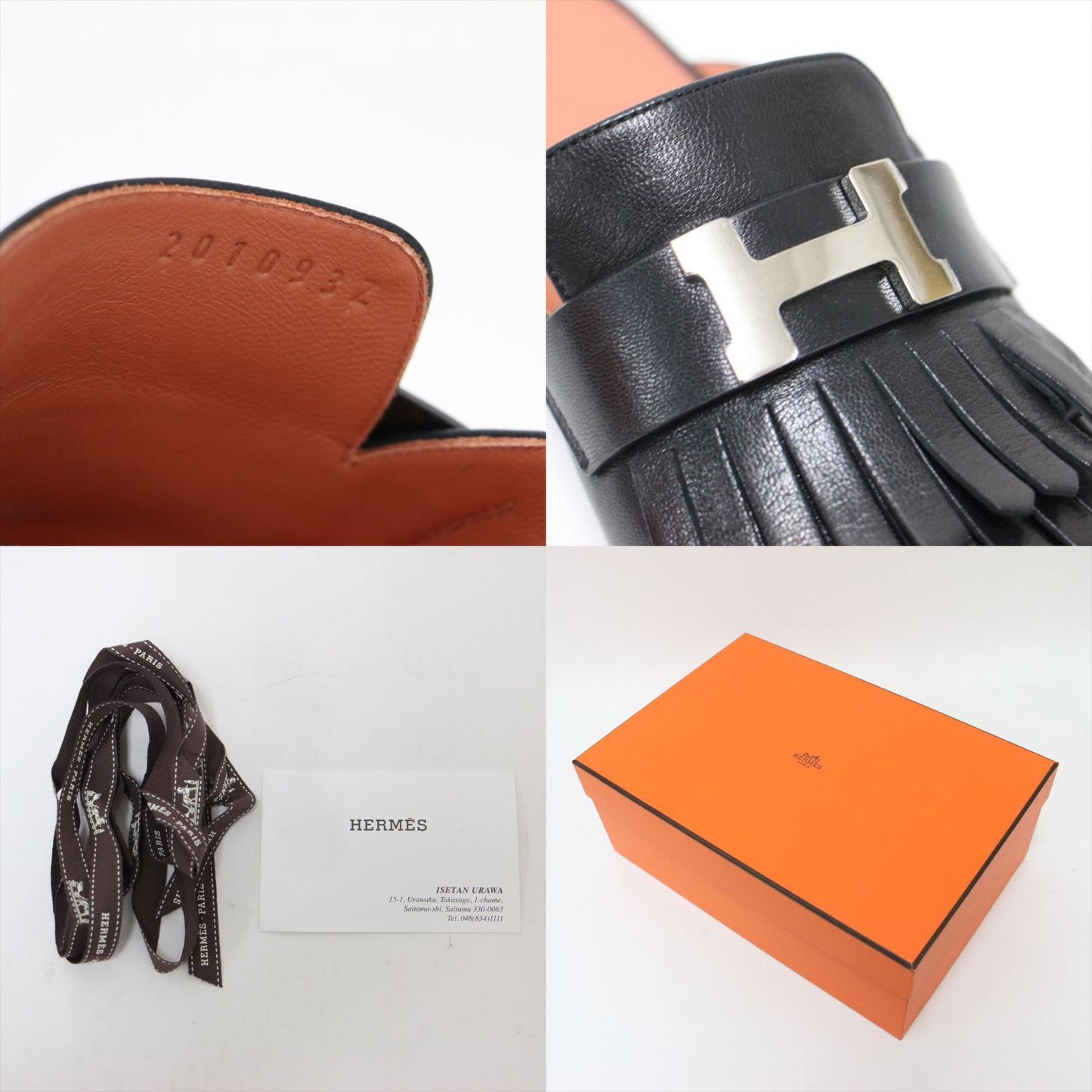 アルマ フリンジ サンダル / ALMA ミュール オープントゥ キャンキーヒール Hロゴ レザー