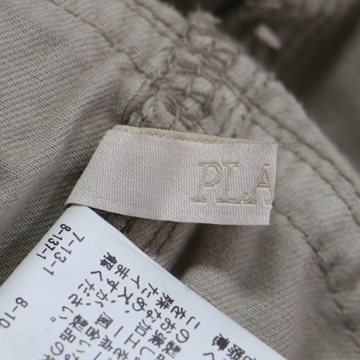 24春夏 ミリタリー パンツ / military カーゴパンツ ワイド 裾絞り コットン