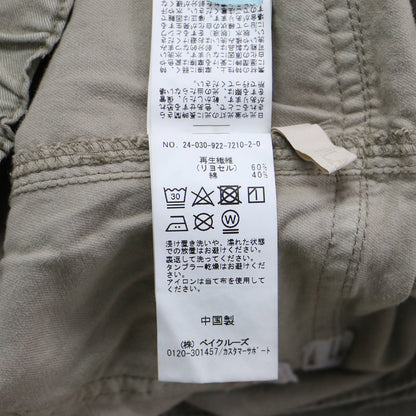 24春夏 ミリタリー パンツ / military カーゴパンツ ワイド 裾絞り コットン