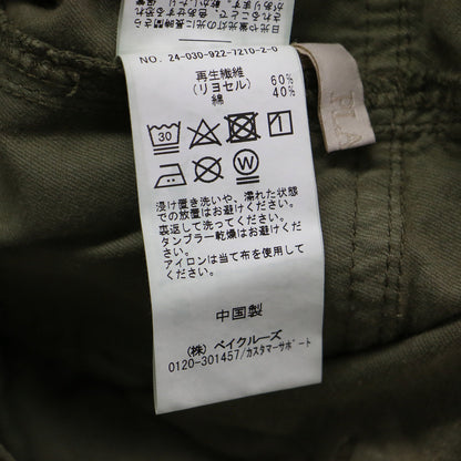 24春夏 ミリタリー パンツ / military カーゴパンツ ワイド 裾絞り コットン