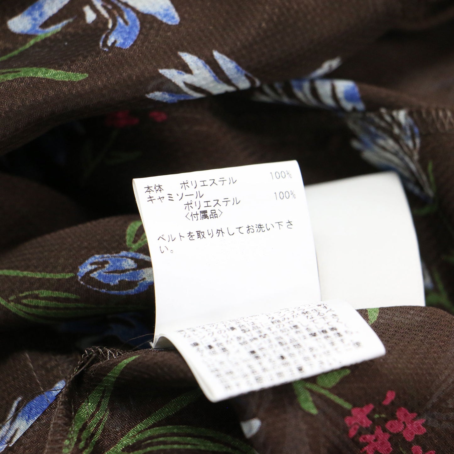 シアー 花柄 パフスリーブワンピース / ドレス 5分袖 ロング丈 ノーカラー タック フレア