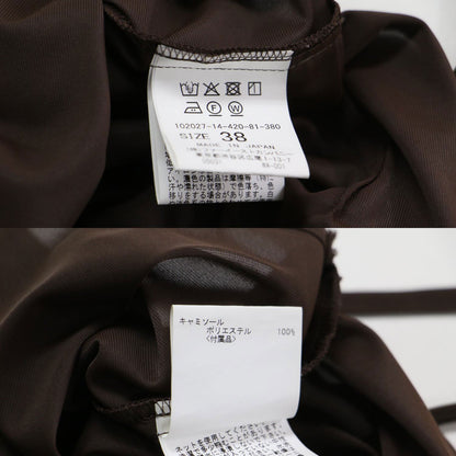 シアー 花柄 パフスリーブワンピース / ドレス 5分袖 ロング丈 ノーカラー タック フレア