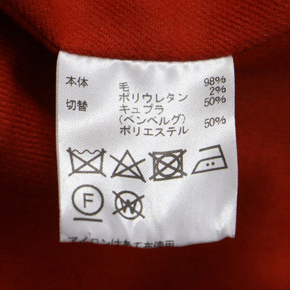× 大草直子 21秋冬 トレンチコート / ロング ラグランスリーブ ウールライナー付き コットン