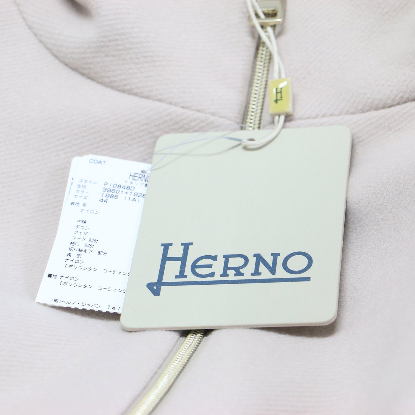 22秋冬 ウール ナイロン コンビ Aライン ダウン コート / ロング丈 スタンドカラー フード付き 切替