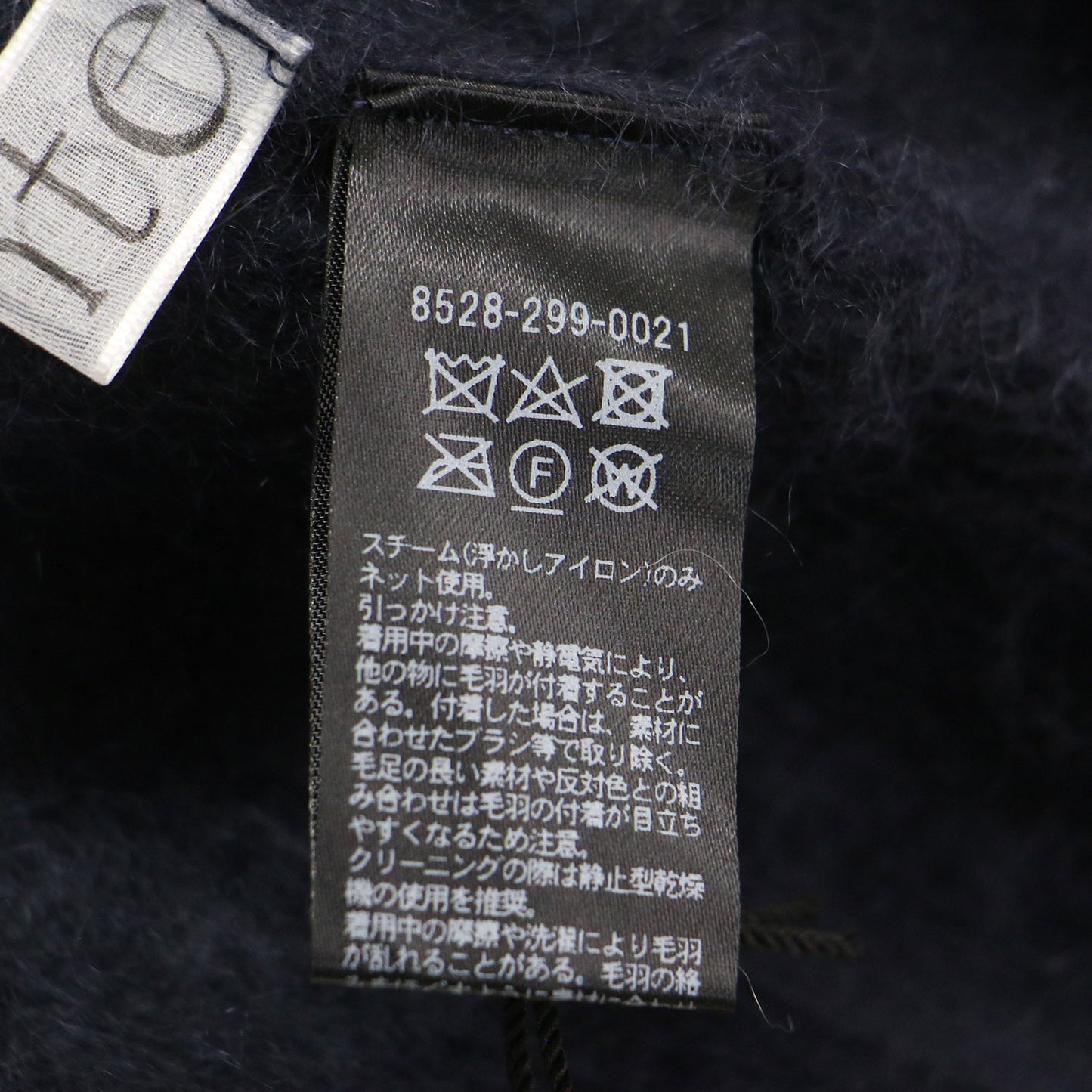 24秋冬 カシミヤ ファー Vネック カーディガン / ニット 長袖 ショート丈