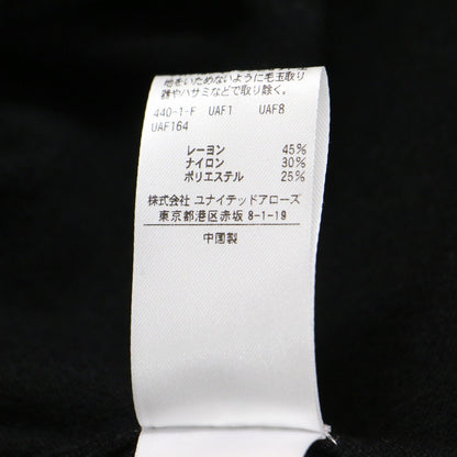 フレア ニット ワンピース / ロング 長袖 クルーネック
