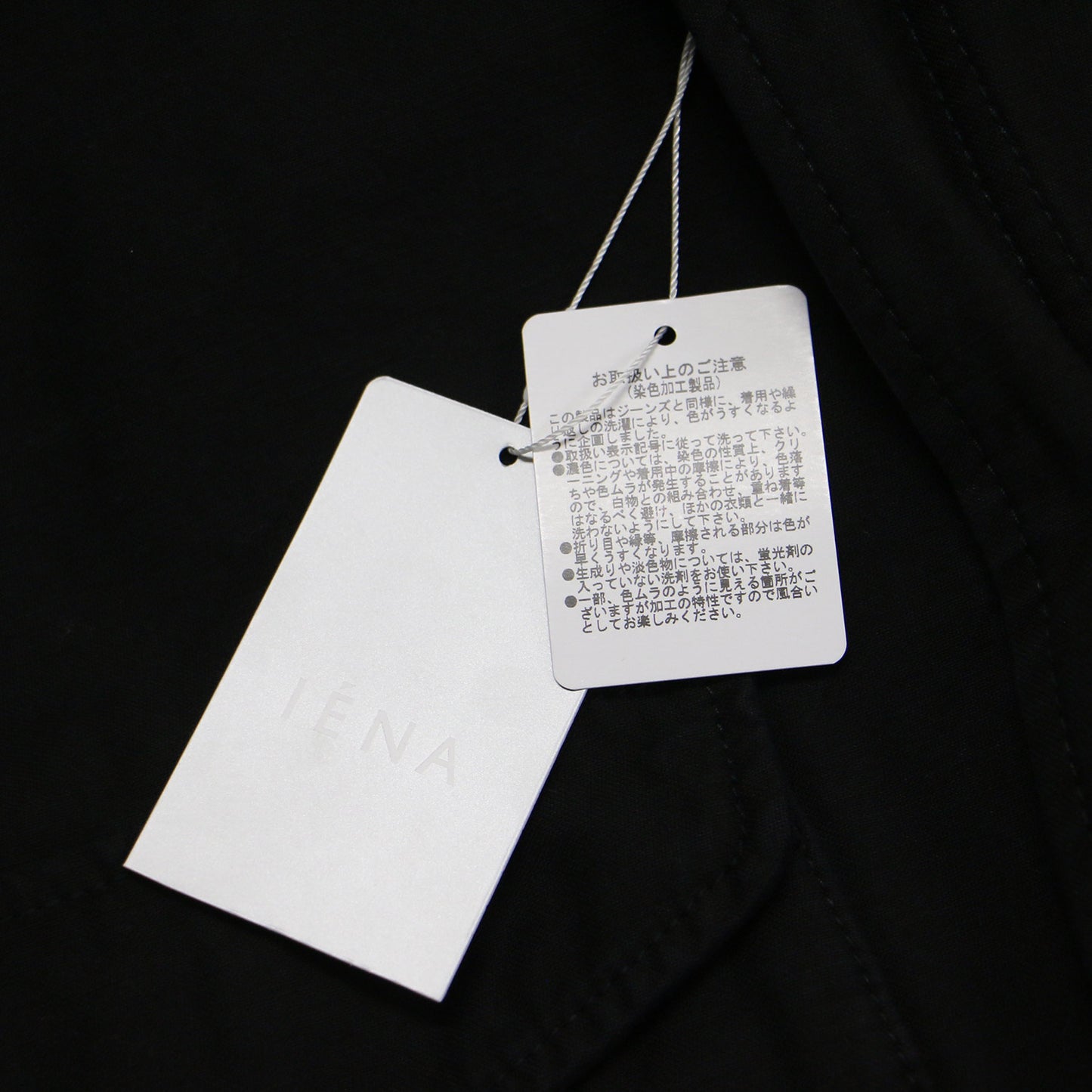 BLACK 25春夏 ミリタリー ジャケット / ブルゾン ショート丈 長袖 Aライン コットン