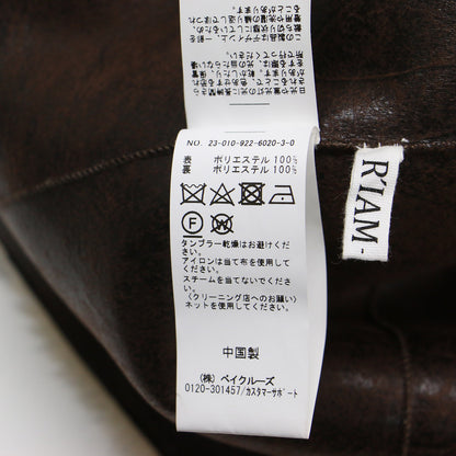 23秋冬 R’IAM フェイクムートン ベスト / プルオーバー Vネック ボア リバーシブル