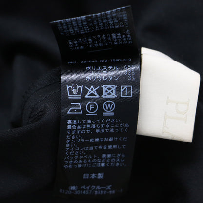 25秋冬 Vネック オールインワン / サロペット パンツ ワイド ノースリーブ