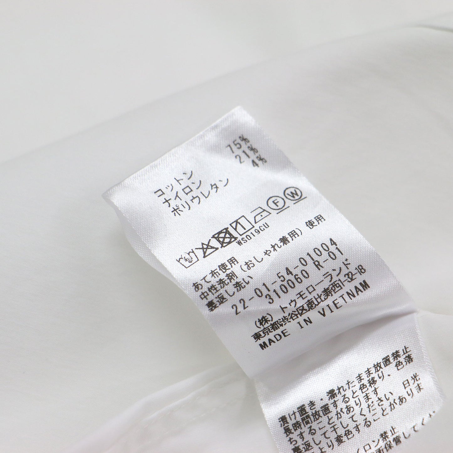 25秋冬 コットン ストレッチ ポプリン キャップスリーブ シャツ / ブラウス フレンチスリーブ ボタン