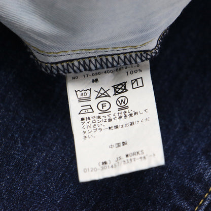 ボーイズフィット ダメージ デニム パンツ / テーパード ハイウエスト コットン