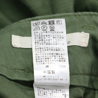 バックサテン ベイカー ワイド パンツ / カーゴ ミリタリー ハイウエスト コットン