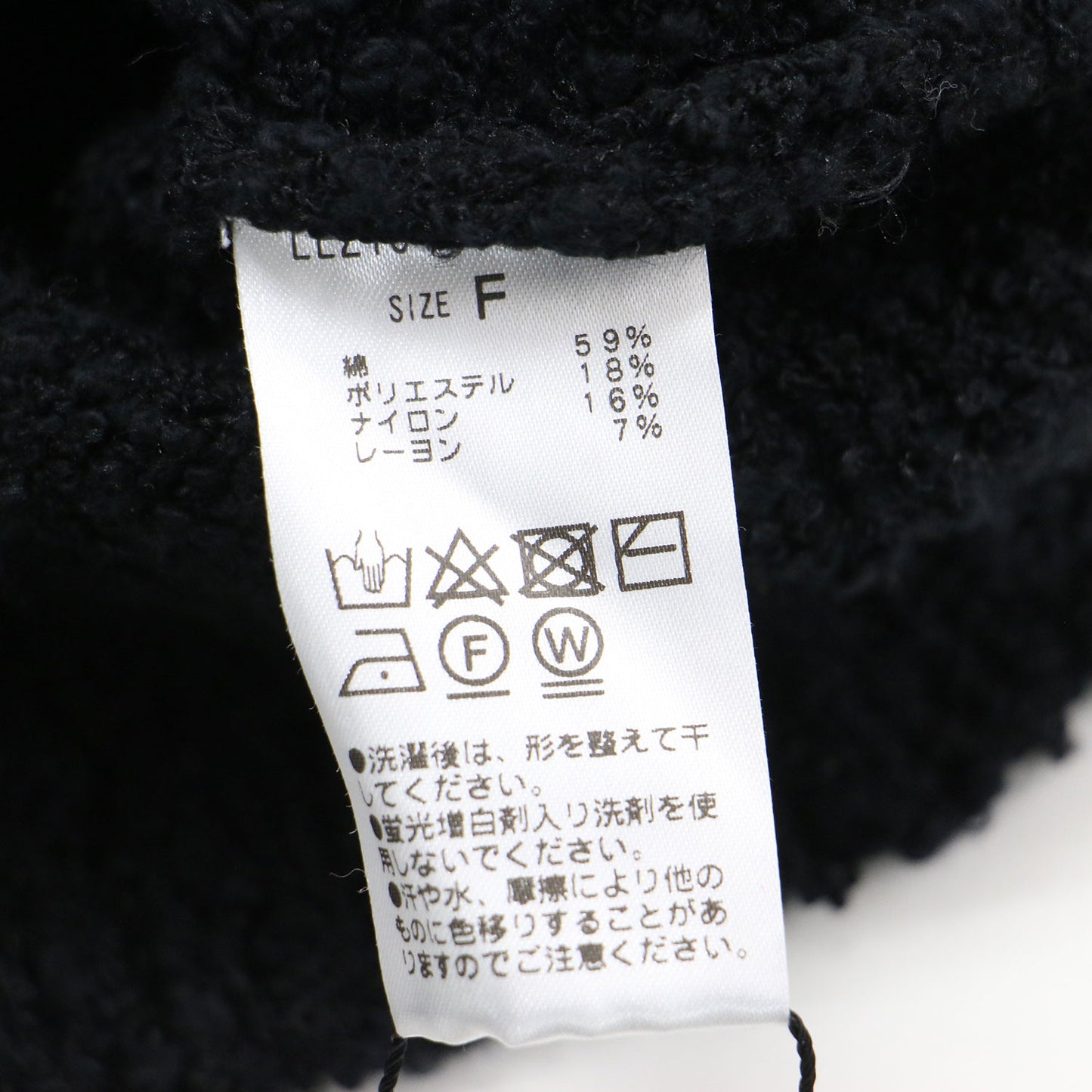 24春夏 ネップノースリ ニット / プルオーバー クルーネック コットン