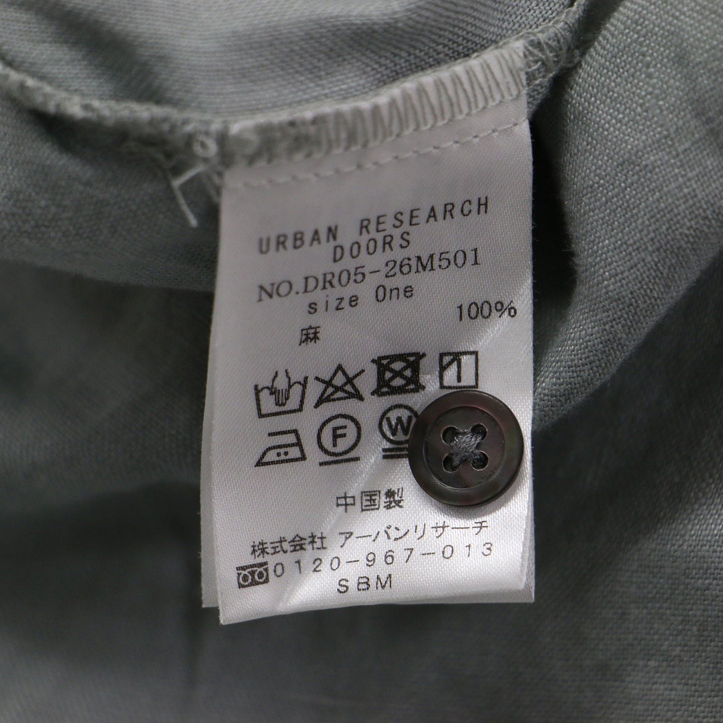 20秋冬 リネン バックタック シャツ ワンピース / ロング レギュラーカラー 長袖