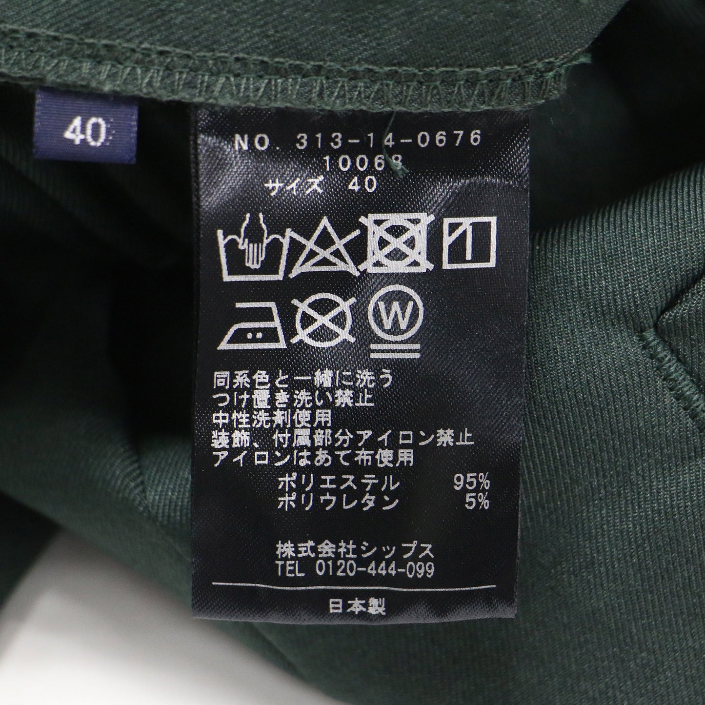 20秋冬 セミワイド パンツ / スラックス ハイウエスト タック