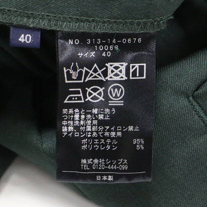 20秋冬 セミワイド パンツ / スラックス ハイウエスト タック