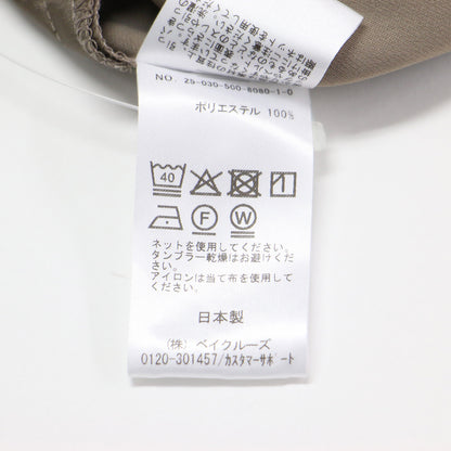 25春夏 イージー ワイド パンツ / プルオンパンツ ウエストゴム タック ジョーゼット