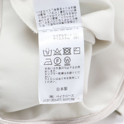 24春夏 ジップ スリーブ ブラウス / Sofia プルオーバー ボートネック 長袖 ベルスリーブ