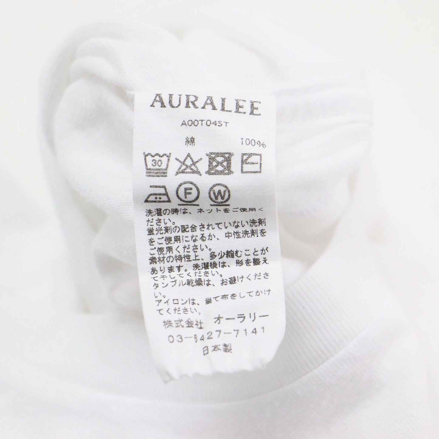 シームレス クルーネック Tシャツ / SEAMLESS CREW NECK TEE A00T04ST 半袖 ハーフスリーブ コットン