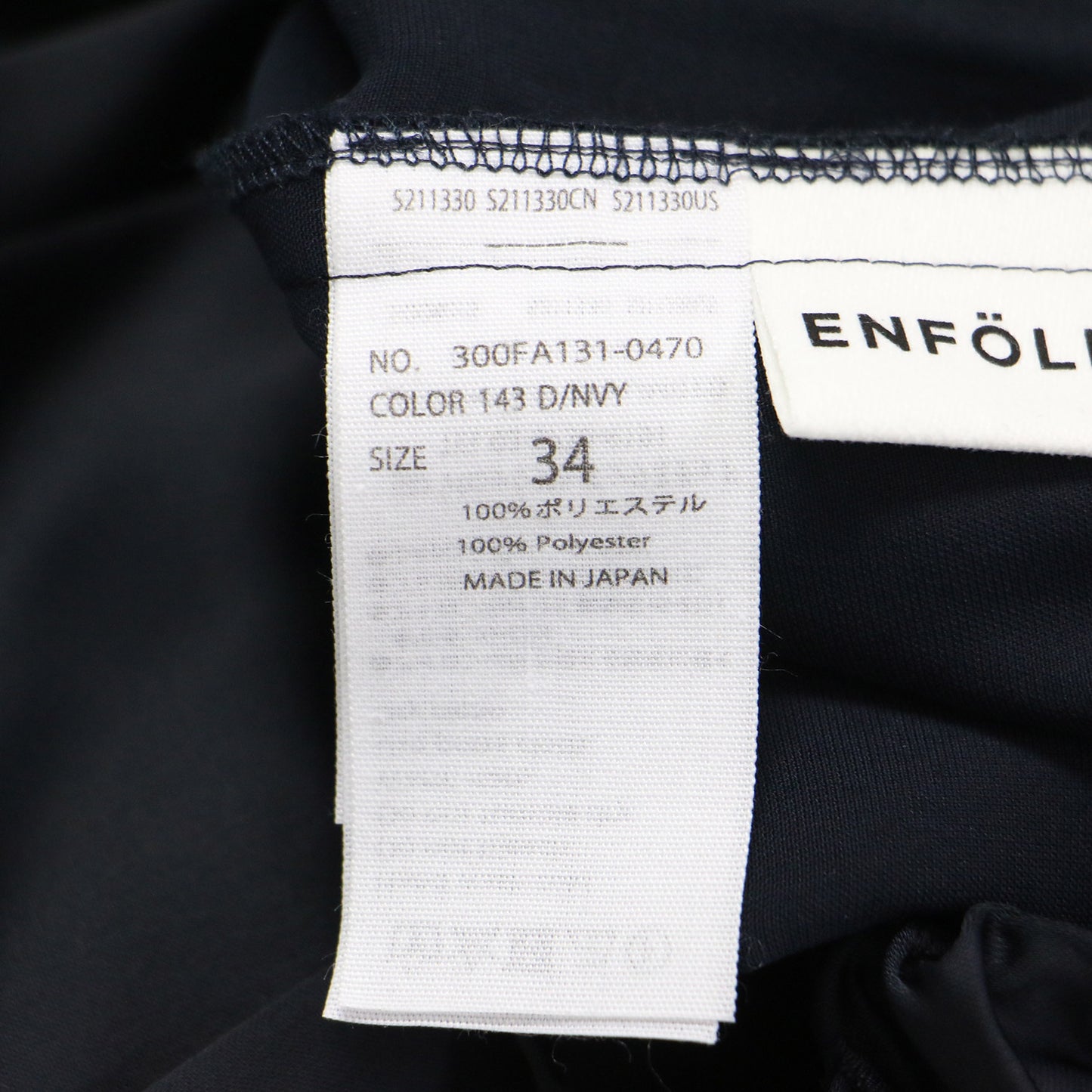 22春夏 セミマットサテン ギャザー リラックス ワイド トラウザー / イージーパンツ ウエストゴム