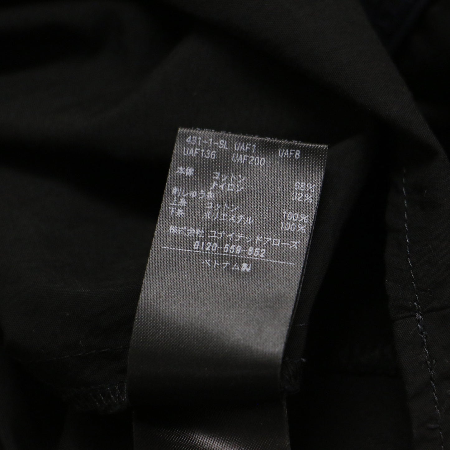 25春夏 エンブロイダリー ショートスリーブ ブラウス / シャツ 半袖 パフスリーブ 刺繍 コットン