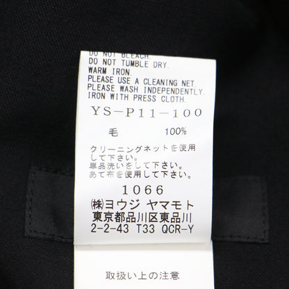 24春夏 Ys ウール ギャバジン サイドパーツ付き パンツ / WOOL GABARDINE SIDE DETAIL PANTS テーパード ウエストゴム カットオフ