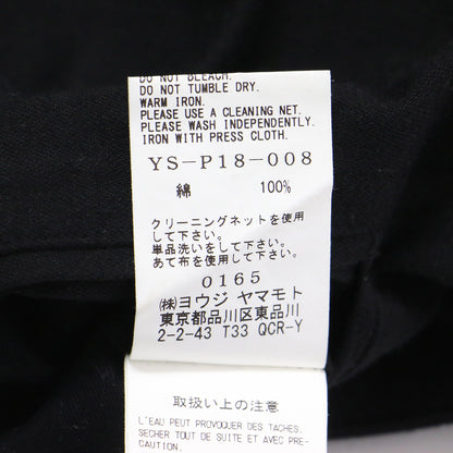 24春夏 Ys コットン ツイル サルエル パンツ / テーパード ハイウエスト