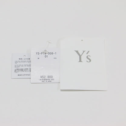 24春夏 Ys コットン ツイル サルエル パンツ / テーパード ハイウエスト